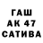 АМФЕТАМИН 97% Agrecciya