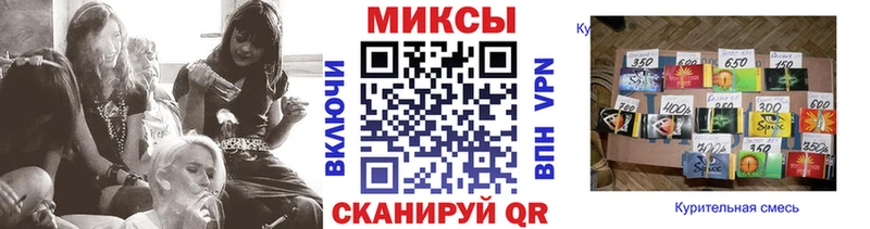 БУТИРАТ буратино  купить закладку  Одинцово 