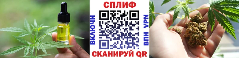 Canna-Cookies марихуана Одинцово