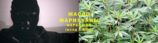 индика Абдулино