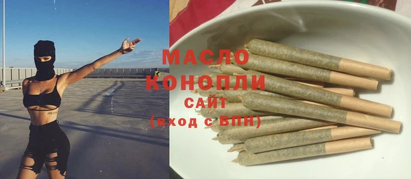 прущая мука Нефтегорск
