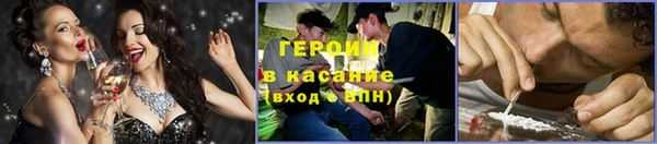 индика Абдулино