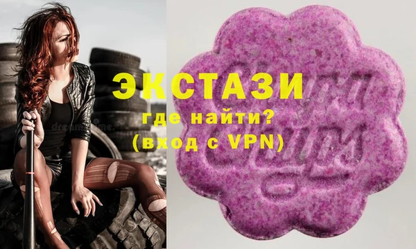 метадон Абаза