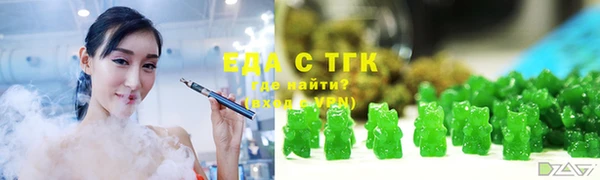 индика Абдулино