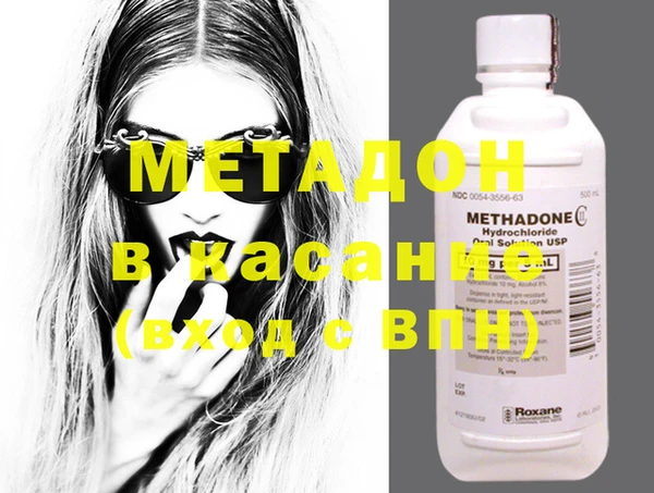 мефедрон мука Абинск