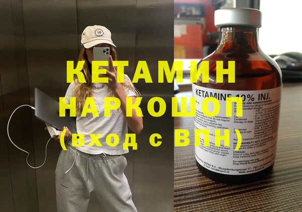 индика Абдулино