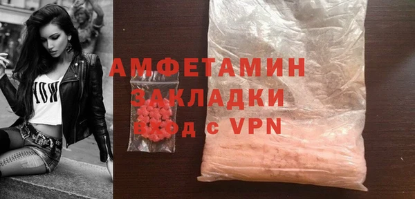метадон Абаза