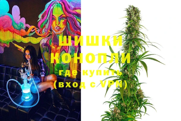 метадон Абаза