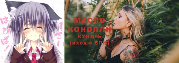 метадон Абаза