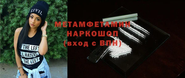 индика Абдулино